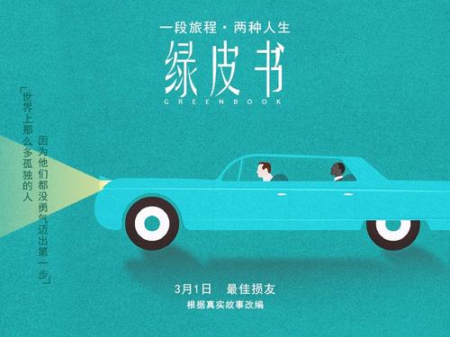 岩手県立大学硕士毕业证